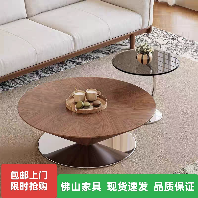 意式轻奢现代极简简约飞碟圆形茶几组合设计师客厅家用小户型创意