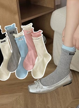 春夏新款拼贴 袜子女中筒袜日系ins潮小腿袜堆堆袜学院风