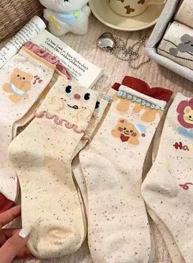 日系甜美堆堆袜双层花边卡通爱心小熊袜子个性点子纱学院风中筒