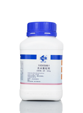 国药无水氯化钙分析纯AR500g