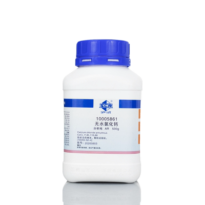 国药无水氯化钙分析纯AR500g