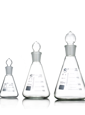 蜀牛具塞三角烧瓶耐高温