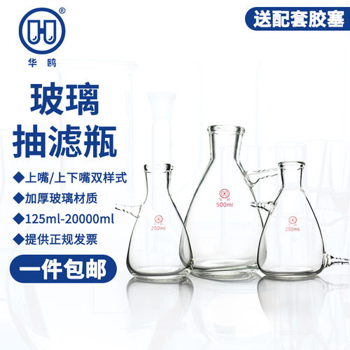 不可用于加热，要保证剩余压力大于10Kpa
