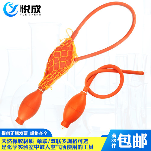 单连球二连双连球手动橡胶打气泵