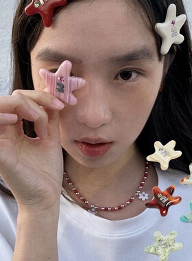 韩国同款发夹彩色刘海夹多色海星头饰边夹可爱发卡ins风发饰女