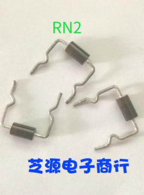 全新原装进口RN2Z    RN2Z   2A200V超快恢复整流二极管DO-41
