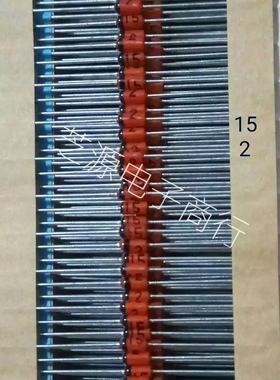 稳压二极管   HZ15-2LTD  HZ15-2L   0.5W   15V 红色 152