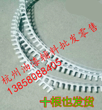 圆弧形阴阳护角条圆楼梯阳台吊顶pvc造型条墙角塑料角线2.4米腻子