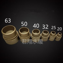 PPR热熔机模头16/20/25/32/40/50/63不粘焊接机烫头水管熔接器