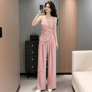 温柔气质时尚套装女2026夏甜美洋气减龄粉色吊带上衣阔腿裤两件套