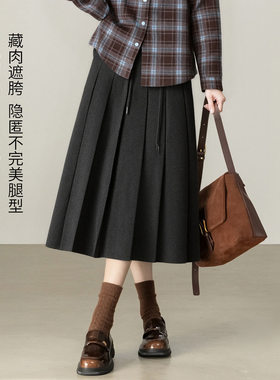 棉茧 毛呢半身裙加厚女2026春秋装新款中长款裙子抽绳百褶裙
