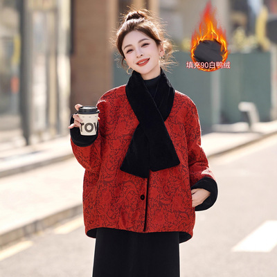 2025新款冬季今年流行的漂亮新中式国风外套女式羽绒服RS2870