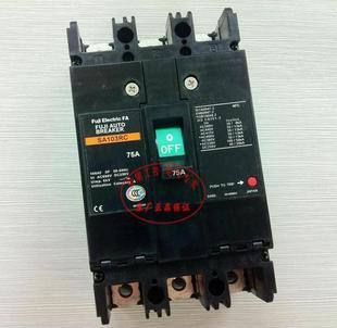 全新原装 SA103RC 75A 进口日本富士塑壳断路器