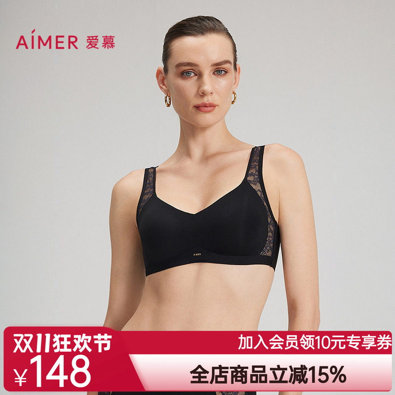 爱慕25春夏新品蕾丝贴贴内衣女3/4无钢圈插杯背心式文胸AM17C272