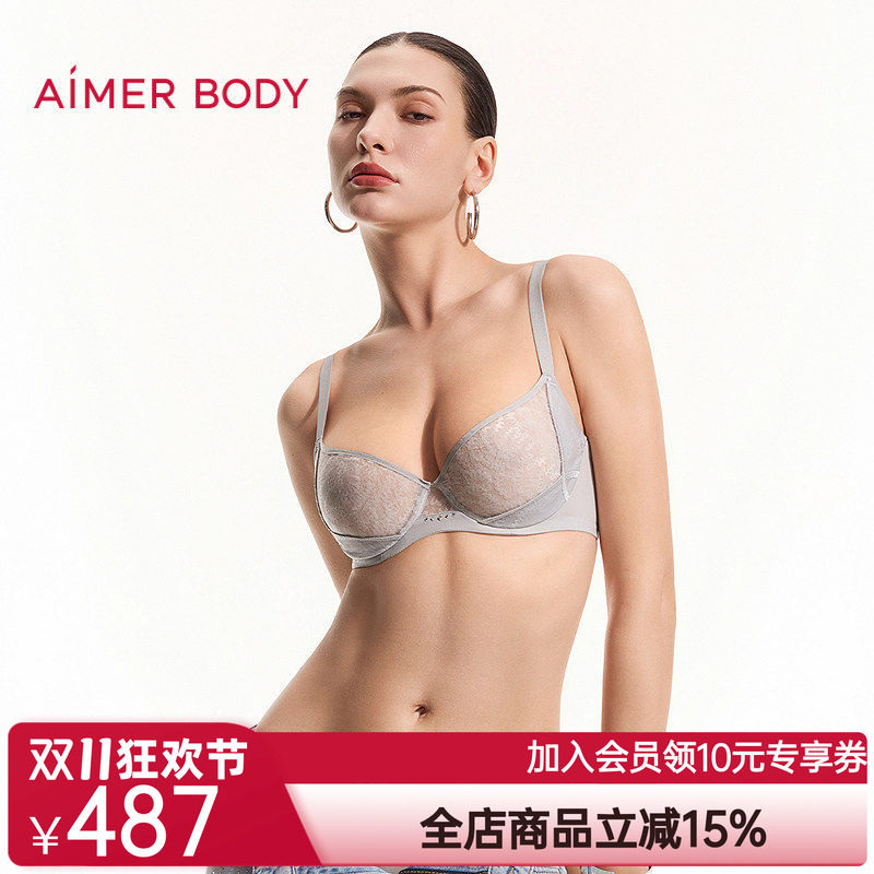 爱慕美体天籁内衣女4/4软托薄杯大罩杯大胸显小文胸AD130651