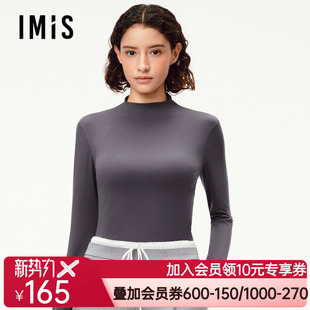 保暖打底衫 氨基酸上衣女IM72CCB3 中领长袖 爱美丽润暖2025秋冬新款