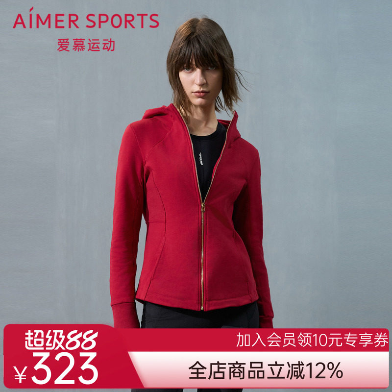 爱慕运动秋日向暖24秋冬女士红色带帽拉链棉质加厚短外套AS144T62