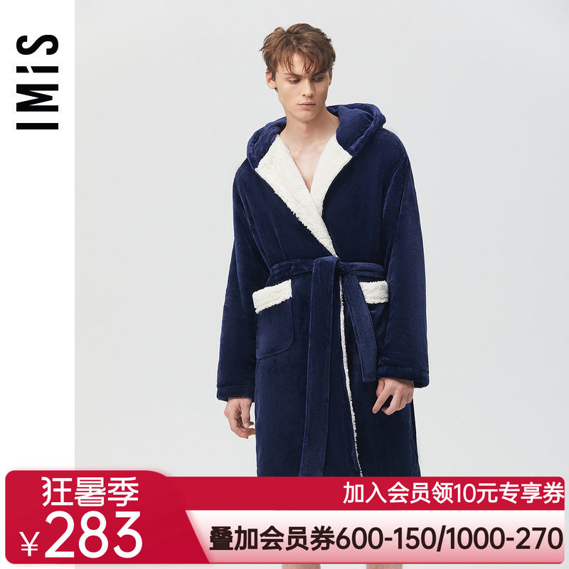 爱美丽IMIS商场睡衣男秋冬加厚双层法兰绒带帽长袖睡袍IM48BJJ1