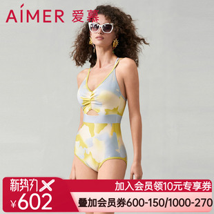 爱慕半夏清光女士春夏海边性感连体细带泳衣AM689751