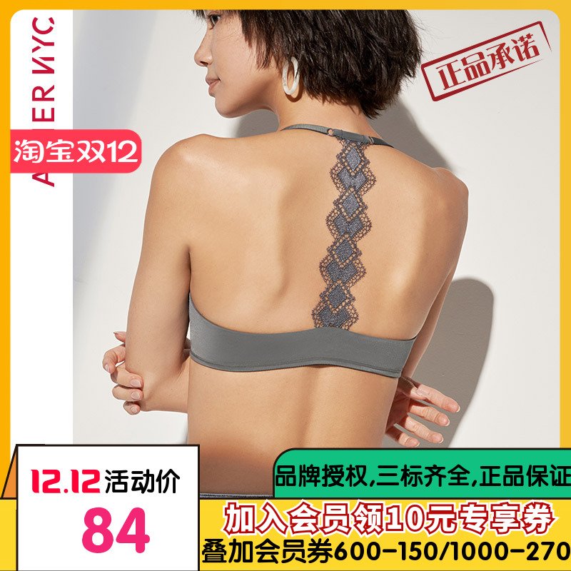 aimer NYC爱慕WILLIAMSBURG威廉斯堡3/4加厚模杯前扣文胸AN110111