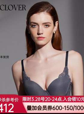 兰卡文梦拾光影2.0系列系列4/4隐孔杯文胸LC11TW1