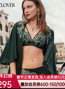 兰卡文倾世风华系列真丝平角裤内裤女士新款LC23XD1