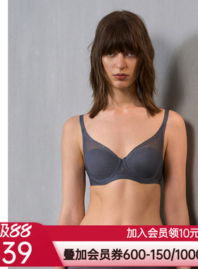 爱慕·CHUANG微观内衣女4/4薄红色大胸显小透气洞洞文胸CA111381