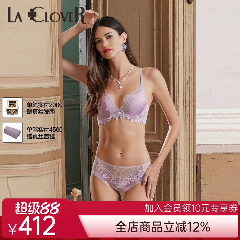 【新品】兰卡文挚爱西西里系列中腰三角裤红品本命年LC22WA1图片
