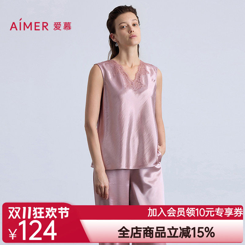 爱慕观棠秋冬睡衣女V领宽肩无袖可外穿上衣AM45C361
