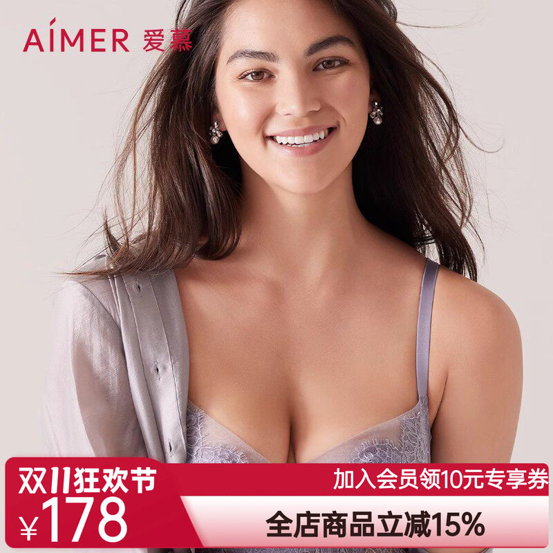 花瓣内衣薄款大胸显小爱慕内衣