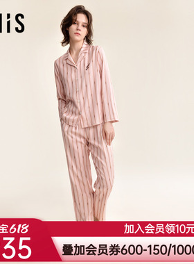 爱美丽海上钢琴师棉缎纹翻领开衫长袖上衣长裤套装IM46BUE2