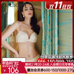 LACLOVER兰卡文时光之约简约刺绣中腰内裤女LC23SB1