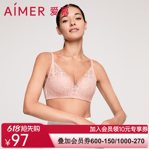 【秒杀】爱慕在线-巴洛克花园3/4无托中厚隐孔模杯文胸AM176751