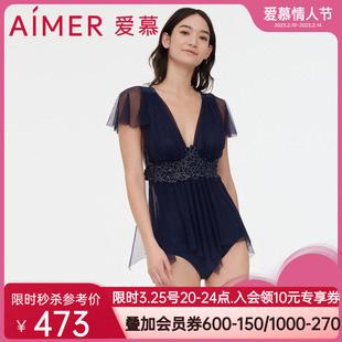 爱慕奢享曼妙裙式 连体泳衣AM688052