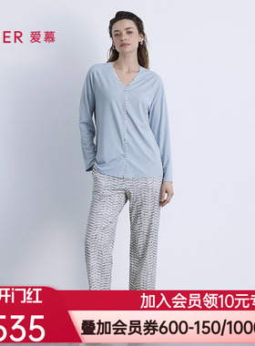 爱慕25新品海藻家居服女士柔软舒适可外穿睡衣直筒裤AM47B671