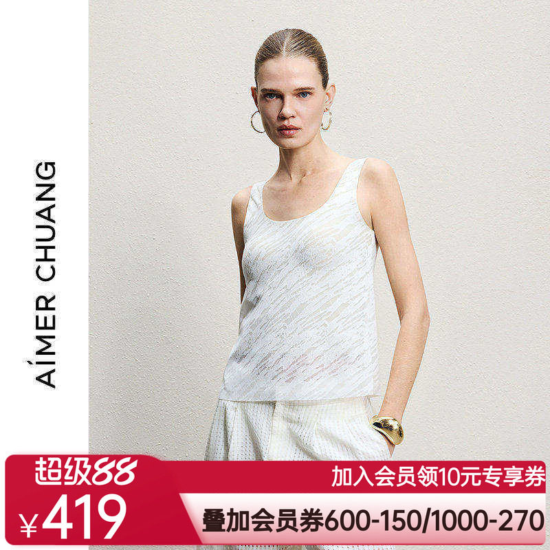 AIMER CHUANG明动8女士春夏圆领带胸垫宽肩带打底背心CA722171
