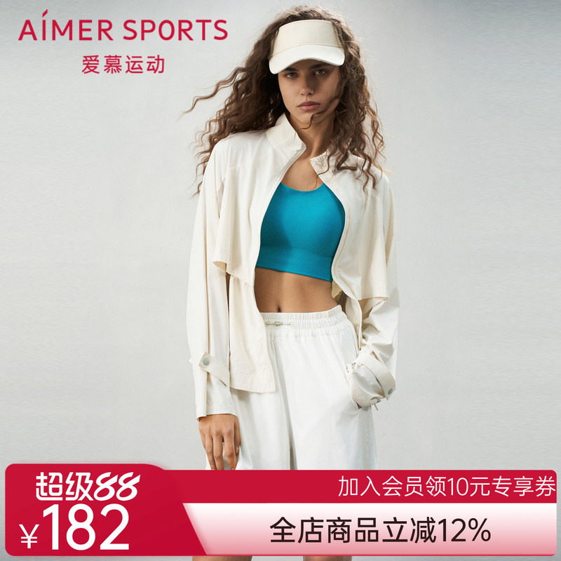 爱慕运动夏日练曲女士休闲双层运动插兜短裤裤子AS151S92图片