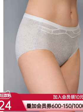 爱慕·CHUANG微观内裤女红色棉质底裆净痕腿围中腰平角裤CA231381