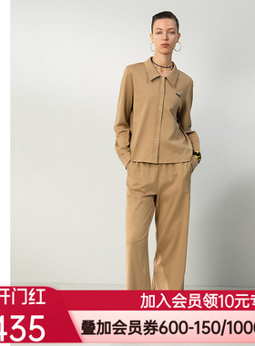 爱慕·CHUANG时空5睡衣女25春夏纯棉双面布直筒长裤CA471611