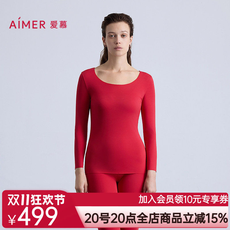 爱慕25秋冬舒适百搭系列女士红品圆领九分袖打底秋衣上衣AM72B802