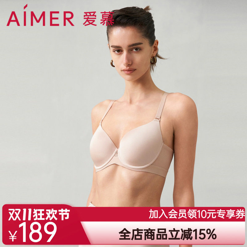 爱慕随逸内衣女春夏3/4光面薄模杯大罩杯大胸显小文胸AM119571