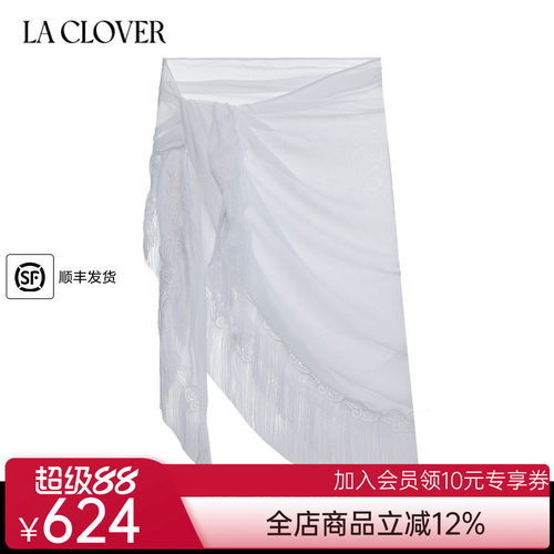兰卡文海岛漫游系列裹裙LC60XP2