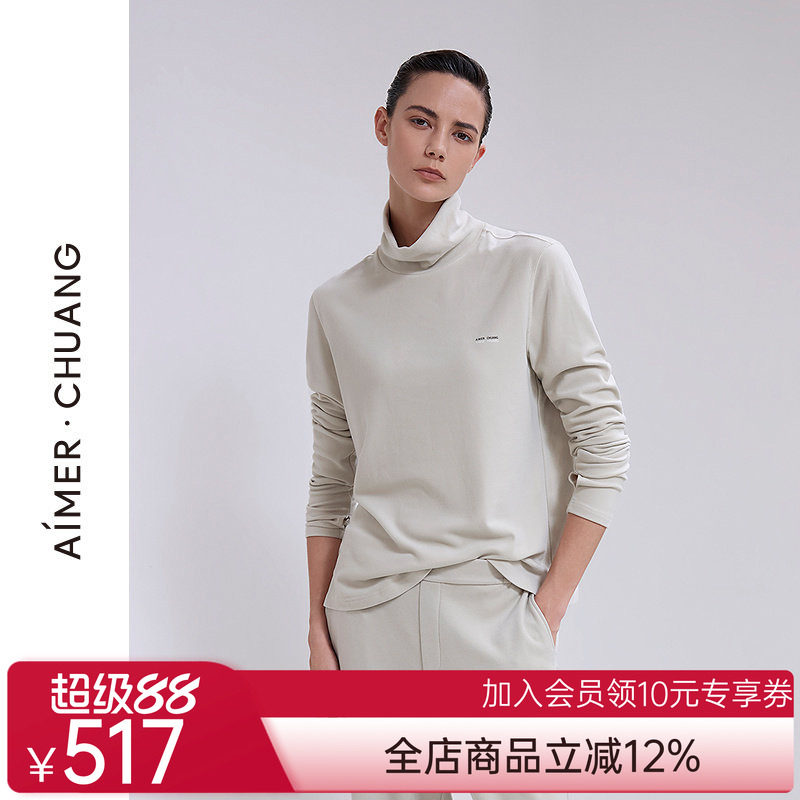 爱慕·CHUANG温泉5秋冬女士含桑蚕丝舒绒双面布打底高领长袖上衣
