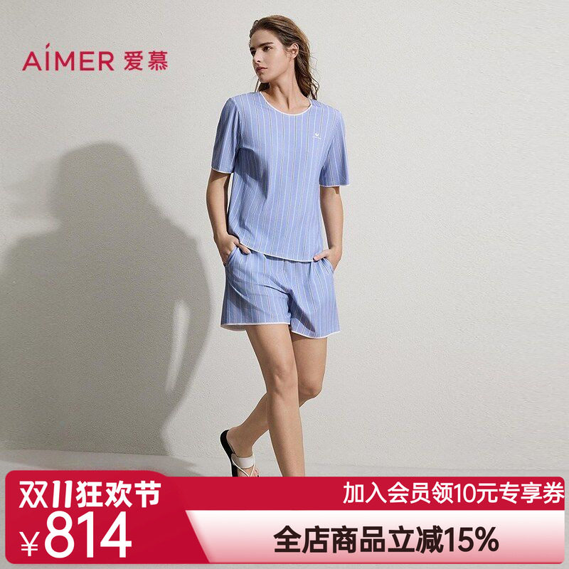 爱慕26春夏海藻睡眠衣睡衣女可外穿圆领短袖短裤家居套装AM46C621