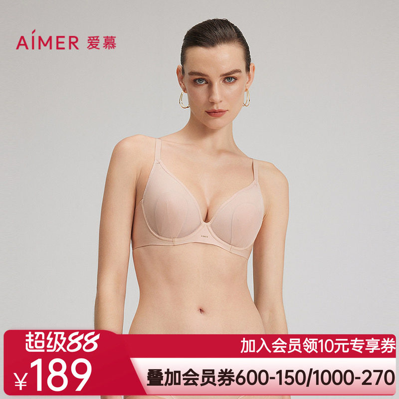 爱慕25夏新品织锦花瓣内衣女3/4薄衬垫大胸显小文胸AM13C261