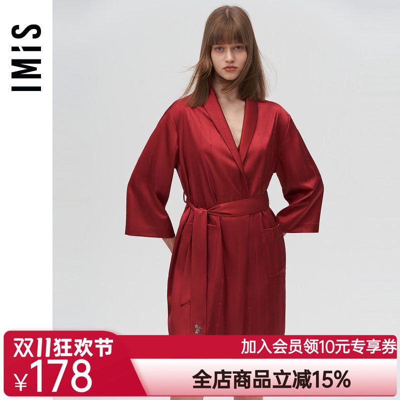 爱美丽IMIS商场睡衣女丝质暗纹红品七分袖开衫家居睡袍IM48BIN1