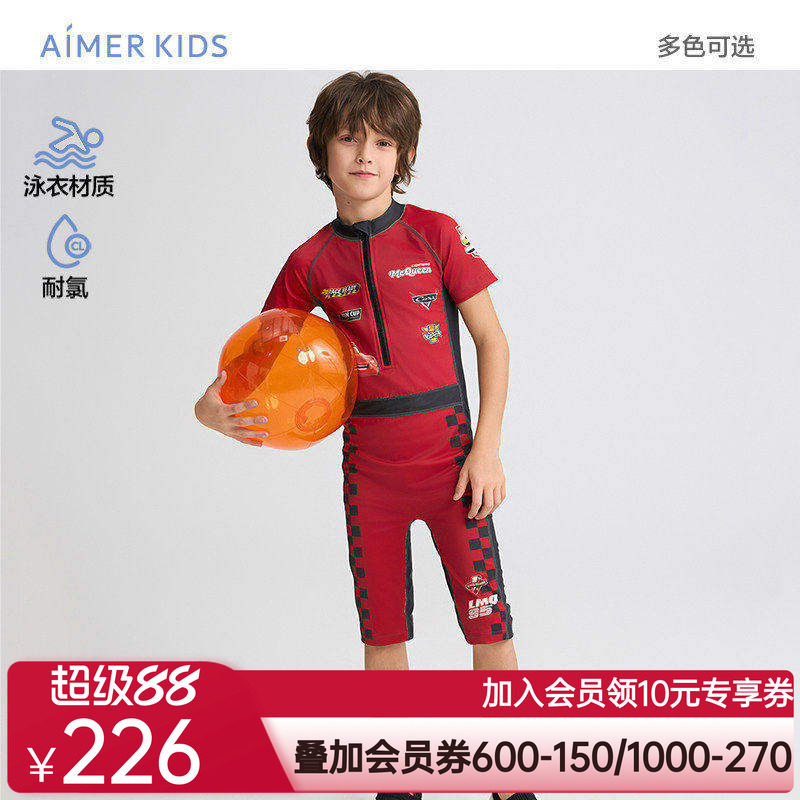 爱慕儿童赛车总动员系列夏男孩耐氯短袖五分裤连体/分身泳衣套装