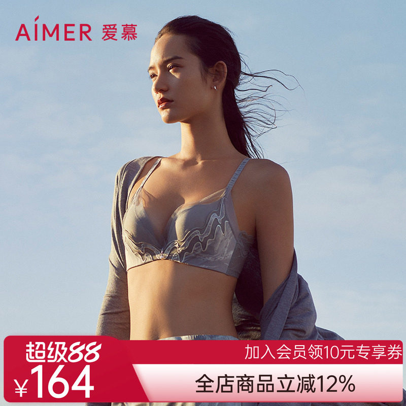 爱慕内衣女敦煌岩彩薄款大胸显小/中厚小胸聚拢文胸AM127811