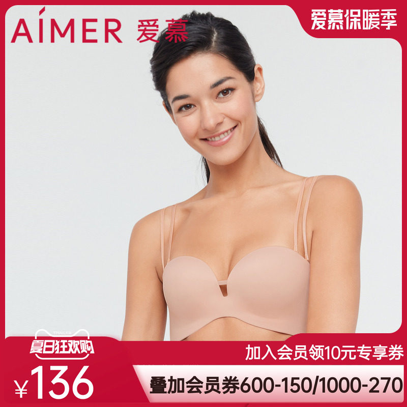 爱慕内衣舒适无钢圈抹胸