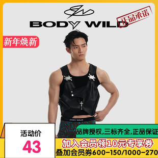 ZBN23HY1A 腰印花平角裤 BODY WILD23AW设计师限定_豹纹底装